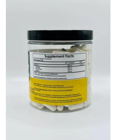 ATHLETIC FOOD Essential amino acids BCAA BCAA 8 1 1 200 capsules - Buy Online on GoSupps.com