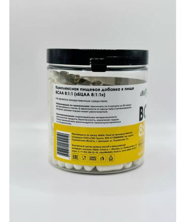 ATHLETIC FOOD Essential amino acids BCAA BCAA 8 1 1 200 capsules - Buy Online on GoSupps.com