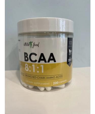 ATHLETIC FOOD Essential amino acids BCAA BCAA 8 1 1 200 capsules - Buy Online on GoSupps.com
