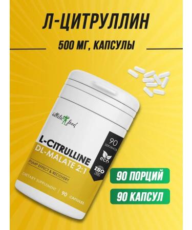 ATHLETIC FOOD L-Citrullin L-CITRULLINE DL-Malate 2 1 90 capsules