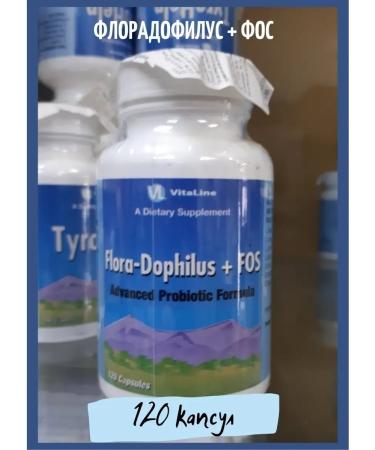 Vitaline Floradofilus vitalain - Buy Online on GoSupps.com