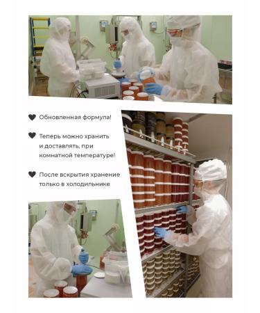 Collagen Premium Food collagen jelly citrus with vitamin C - Buy Online on GoSupps.com