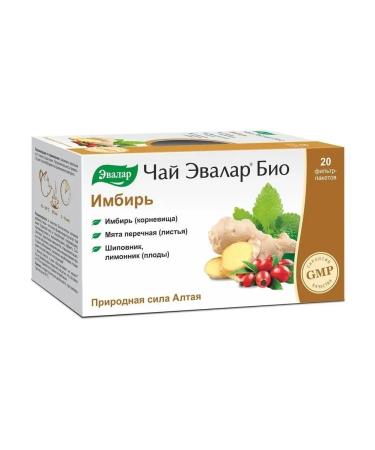 Evalar Tea bio ginger 20 pcs