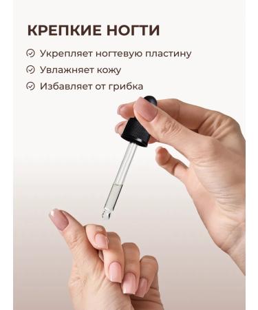 QTiX Oil Extract Monarchy for Clean Clean - Buy Online on GoSupps.com