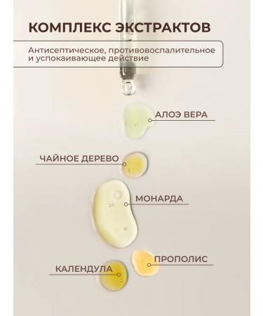 QTiX Oil Extract Monarchy for Clean Clean - Buy Online on GoSupps.com