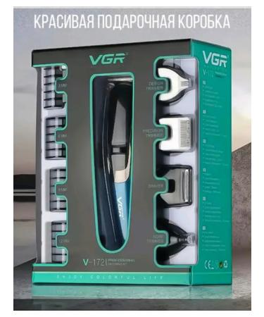 KostantHaus Warm machine 10 in 1