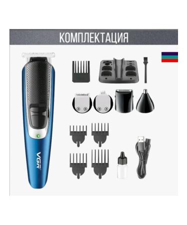 KostantHaus Warm machine 10 in 1 - Buy Online on GoSupps.com