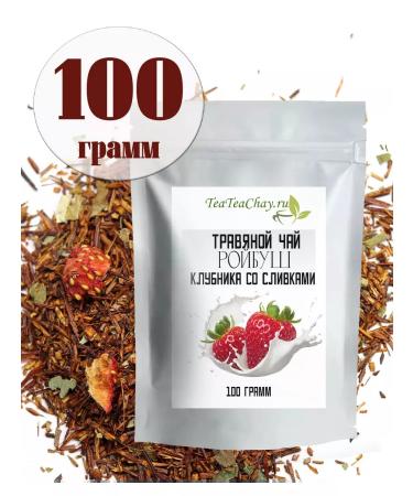 Teateachay Roybush strawberries with cream 100 grams