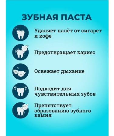 Yim siam Whitening Thai toothpaste - Buy Online on GoSupps.com