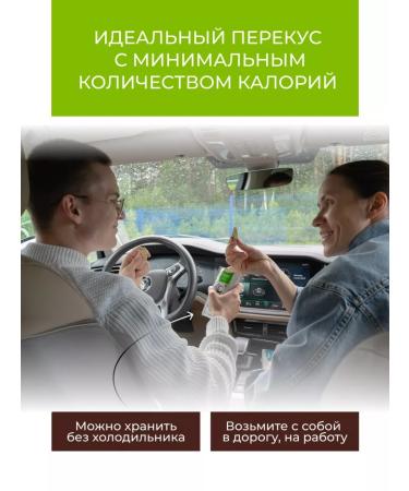 Yaso Soy cheese Tofu "Mushrooms" 6 pcs for 175 g - Buy Online on GoSupps.com