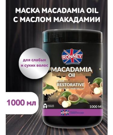 RONNEY Mask for dry hair with macadamia oil 1l - Buy Online on GoSupps.com