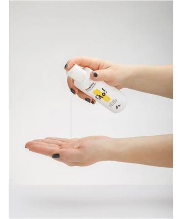 Shampoo for dogs and cats of all types 150ml - Buy Online on GoSupps.com