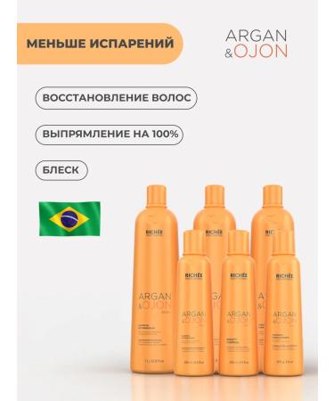 Brasil cacau Anti Residue Shampoo - cleansing shampoo 1l - Buy Online on GoSupps.com