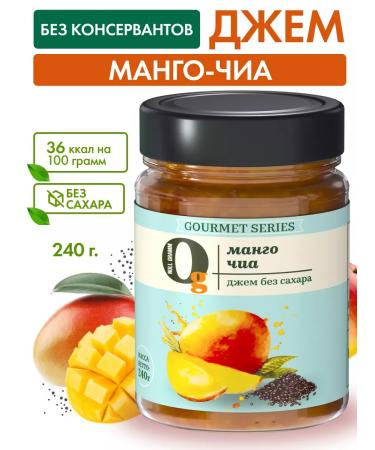 Zero grams Sugar jam low-calorie mango-chia 240g