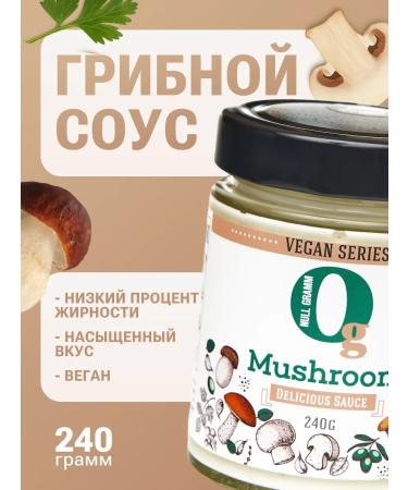 Zero grams Low -calorie sauce without sugar mushroom fenced 240g