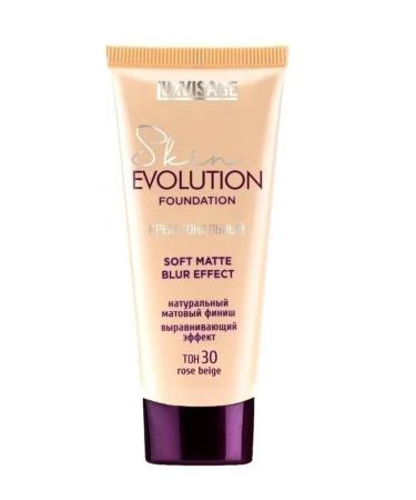 LUXVISAGE Skin Evolution Soft Matte Blur Effect Cream Tonal 30