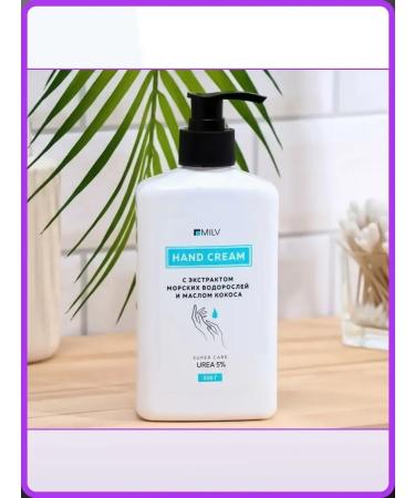 MILV Hands of hands with a dispenser moisturizing with urea 340ml - Buy Online on GoSupps.com