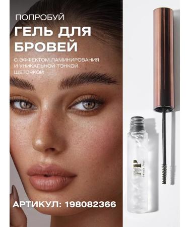 Moda Pop Lipstick moisturizing - Buy Online on GoSupps.com