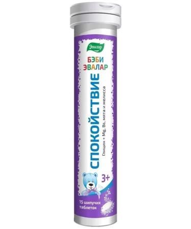 Evalar Baby calm S. Tab. 15 pcs