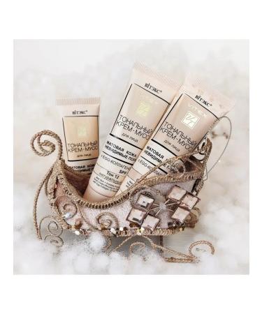 Vitex Tonal face cream for a matte face with a collagen tone 11 - Buy Online on GoSupps.com