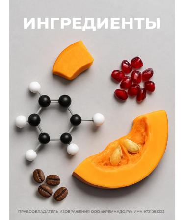 EPICA Hemp therapy Organic 150  - Buy Online on GoSupps.com