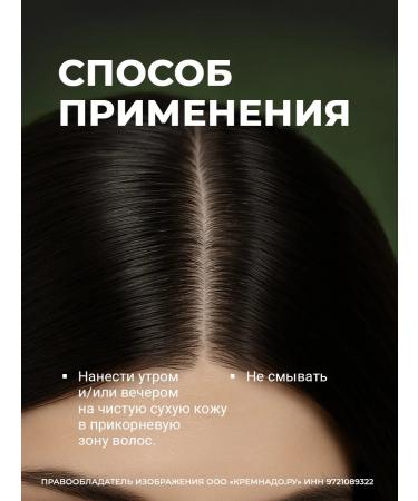 EPICA Hemp therapy Organic 100  - Buy Online on GoSupps.com