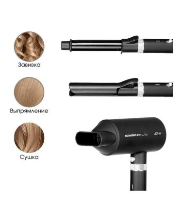 REDMOND Fenger-old RMS-4305 - Buy Online on GoSupps.com