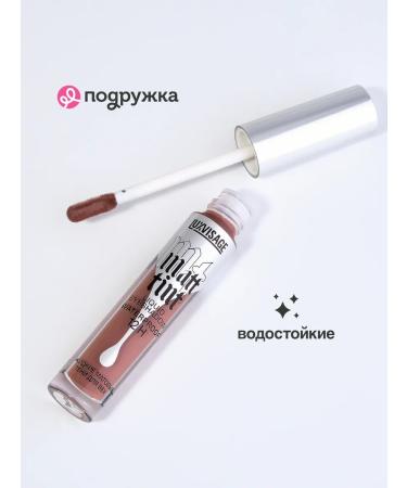 LUXVISAGE Features Matt Tint Liquid Eyeshadow - Buy Online on GoSupps.com