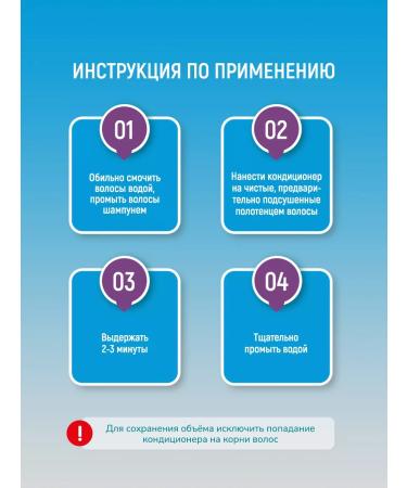 JKeratin Shampoo and air conditioning after keratin violet - Buy Online on GoSupps.com