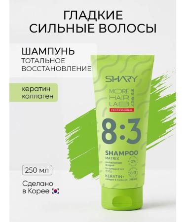 SHARY Strengthening shampoo to restore damaged hair