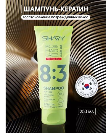 SHARY Strengthening shampoo to restore damaged hair - Buy Online on GoSupps.com
