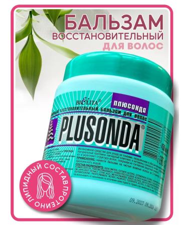 Belita Hair balm Restorative plusnd Plusonda