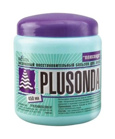 Belita Hair balm Restorative plusnd Plusonda - Buy Online on GoSupps.com