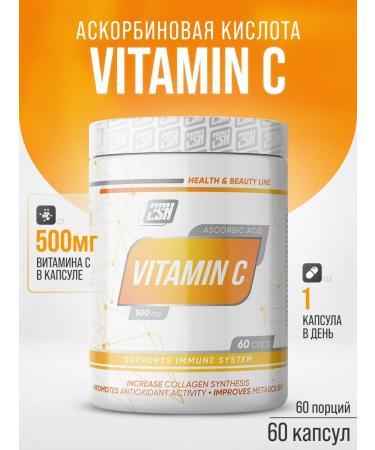 2SN Vitamin C 500 mg ascorbic acid in capsules 60pcs