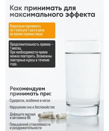 2SN Vitamin C 500 mg ascorbic acid in capsules 60pcs - Buy Online on GoSupps.com