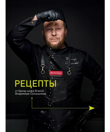 Bravolli Whole -grain Bulgur 350g - Buy Online on GoSupps.com