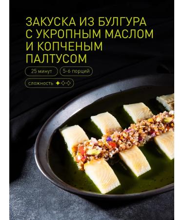 Bravolli Whole -grain Bulgur 350g - Buy Online on GoSupps.com