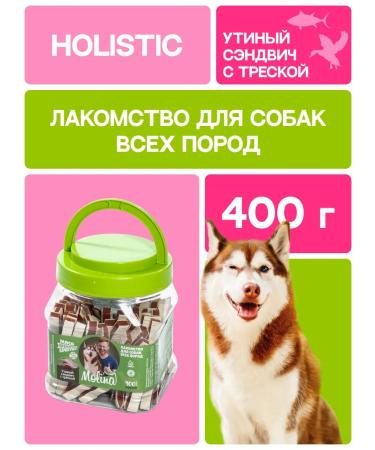 Molina's delicacy duck sandwich with cod 400 g