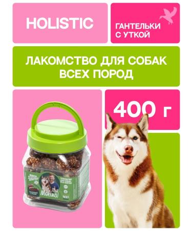 Molina delicacy of dumbbells with a duck 400 g