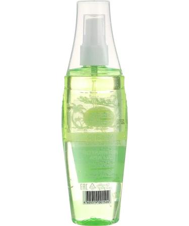 Floresan Zagar oil fruit exotic SPF10 Sun protection - Buy Online on GoSupps.com