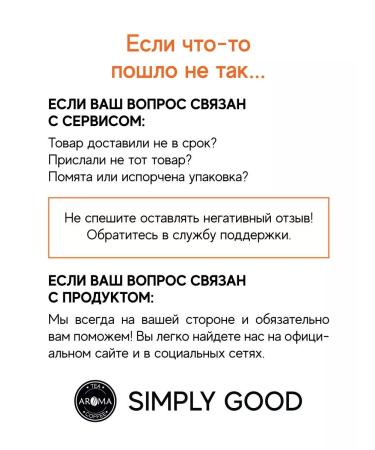 AROMA TEA COFFEE Coffee Indonesia Sumatra Mandhaling 1 kg - Buy Online on GoSupps.com