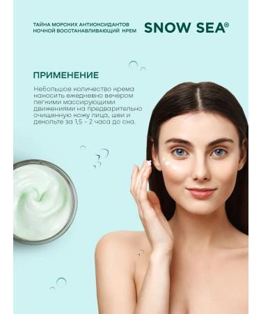 SNOW SEA Night Cream Restoring for Faces 50 ml - Buy Online on GoSupps.com