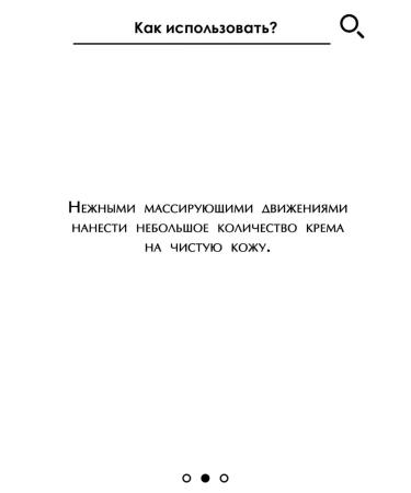 Tambusun Face cream anti -aging with mucin - Buy Online on GoSupps.com