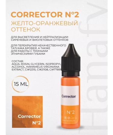 Hanafy Pigment corrector No. 2 permanent eyebrow and lip makeup - Buy Online on GoSupps.com