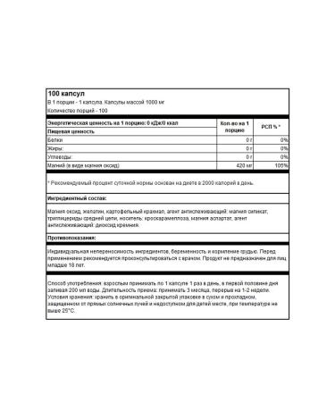 Twinlab Magnesium magnesium 100 capsules - Buy Online on GoSupps.com