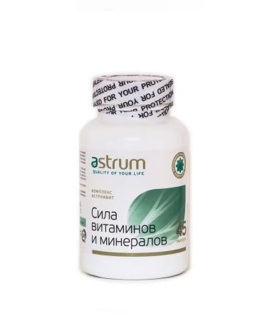 Complex Astrum Vit - Buy Online on GoSupps.com