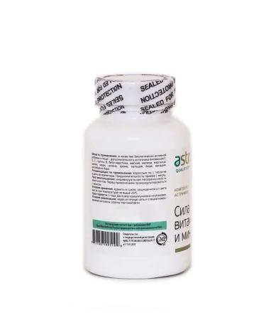 Complex Astrum Vit - Buy Online on GoSupps.com