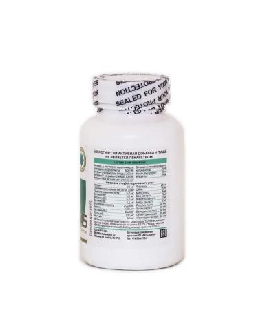 Complex Astrum Vit - Buy Online on GoSupps.com