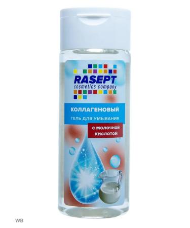 RASEPT Collagen washing gel with lactic acid