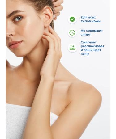 LV Body cream for daily use 200 ml - Buy Online on GoSupps.com